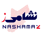 nashamaz